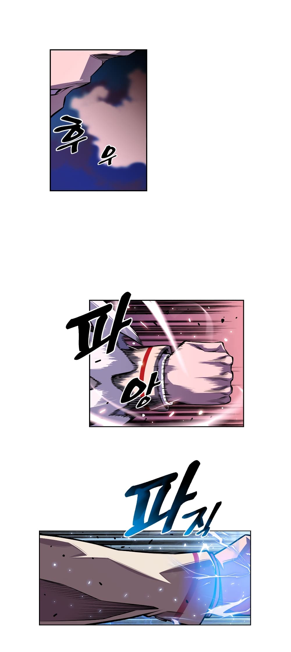 Read Supernova TH Manga Online