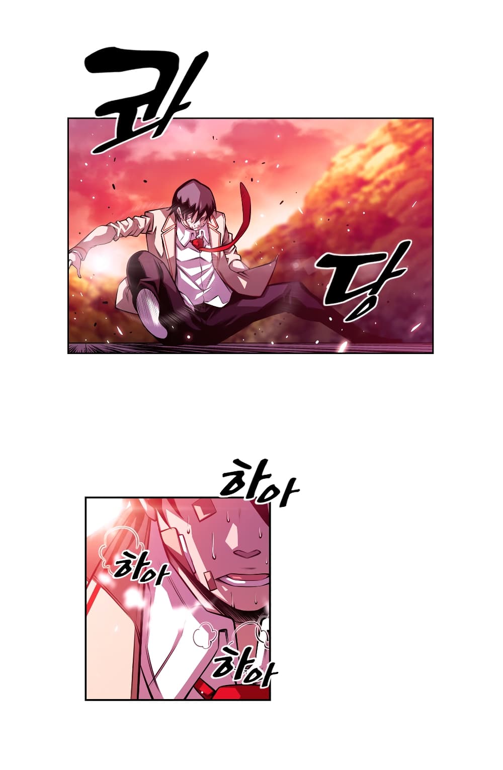 Read Supernova TH Manga Online