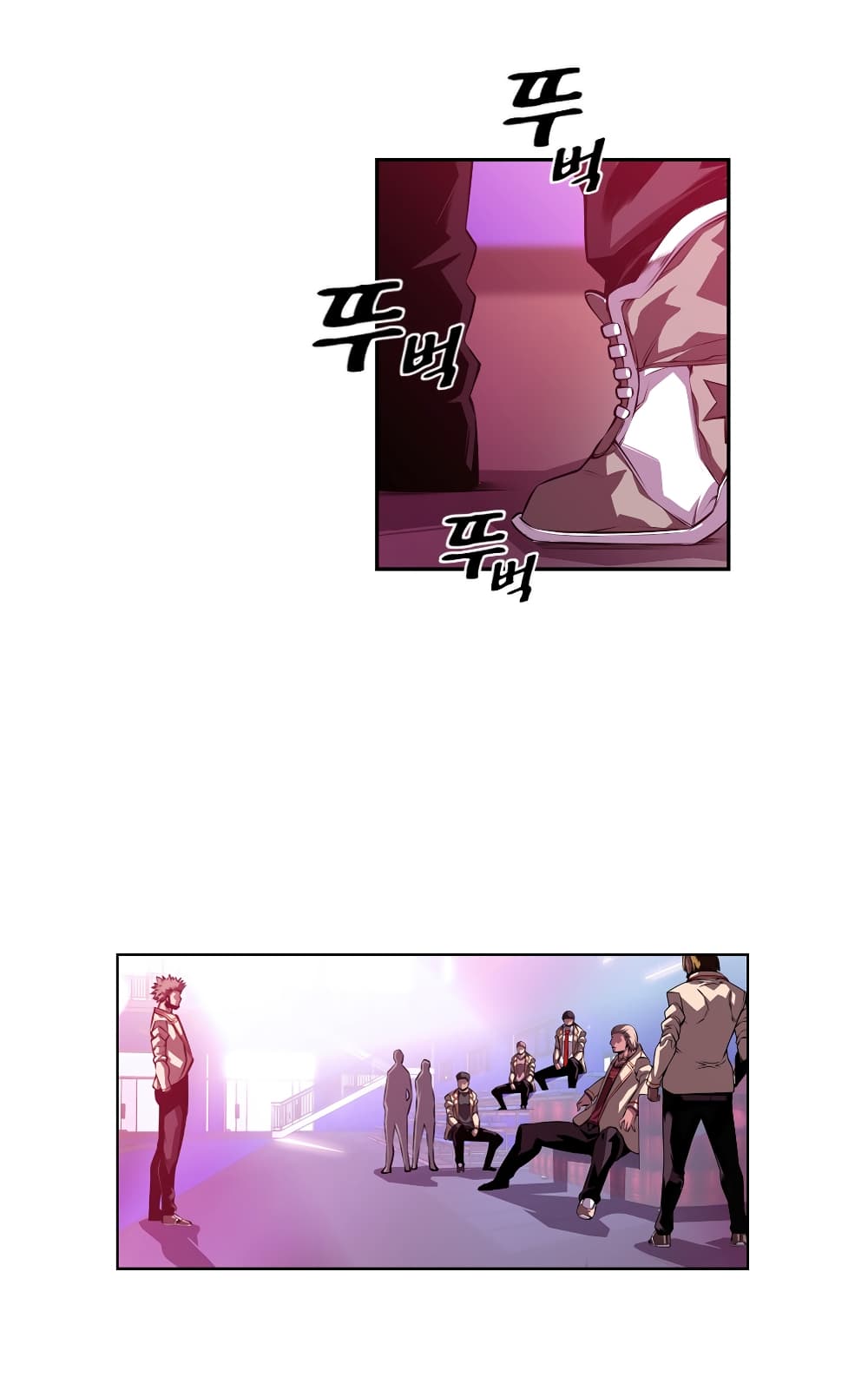 Read Supernova TH Manga Online