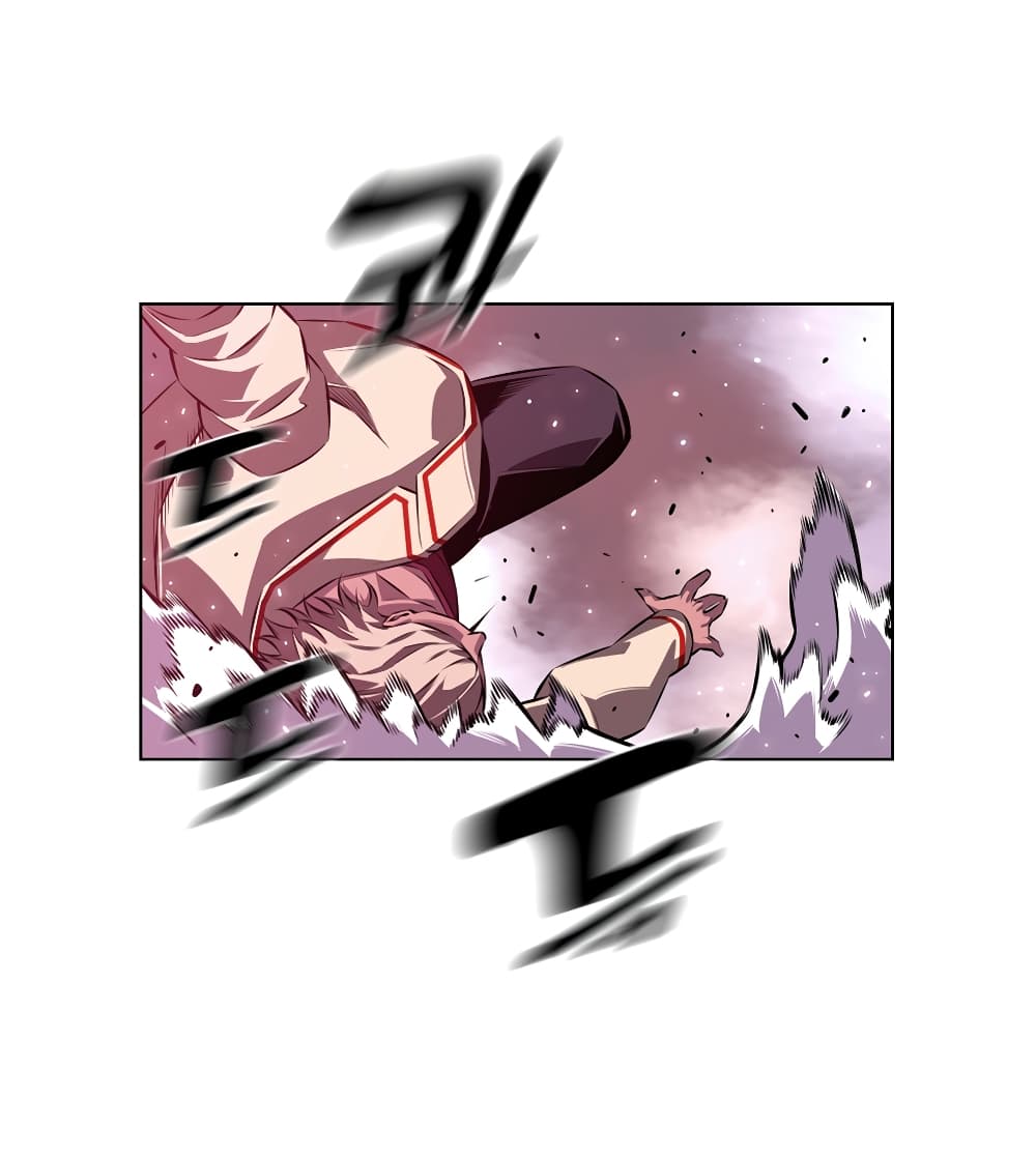 Read Supernova TH Manga Online