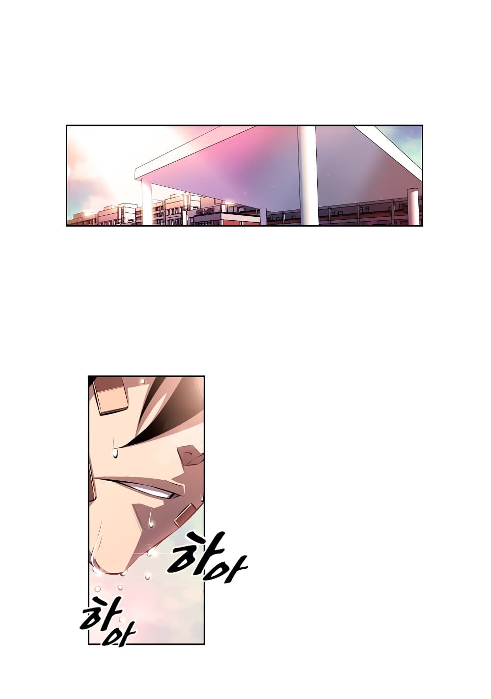 Read Supernova TH Manga Online