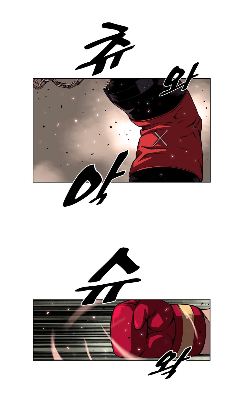 Read Supernova TH Manga Online