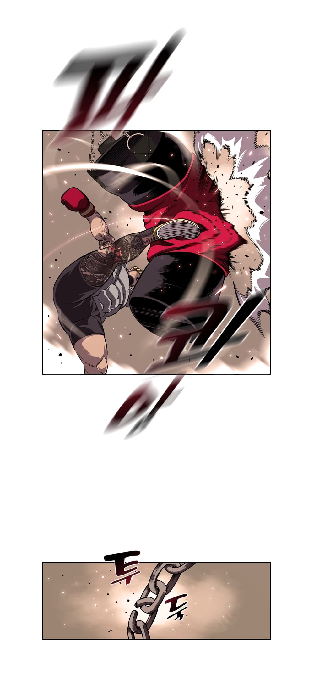 Read Supernova TH Manga Online