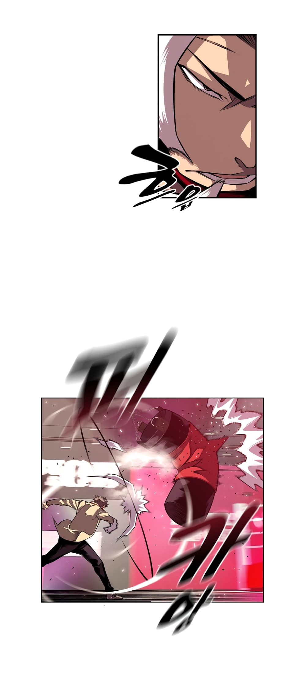 Read Supernova TH Manga Online