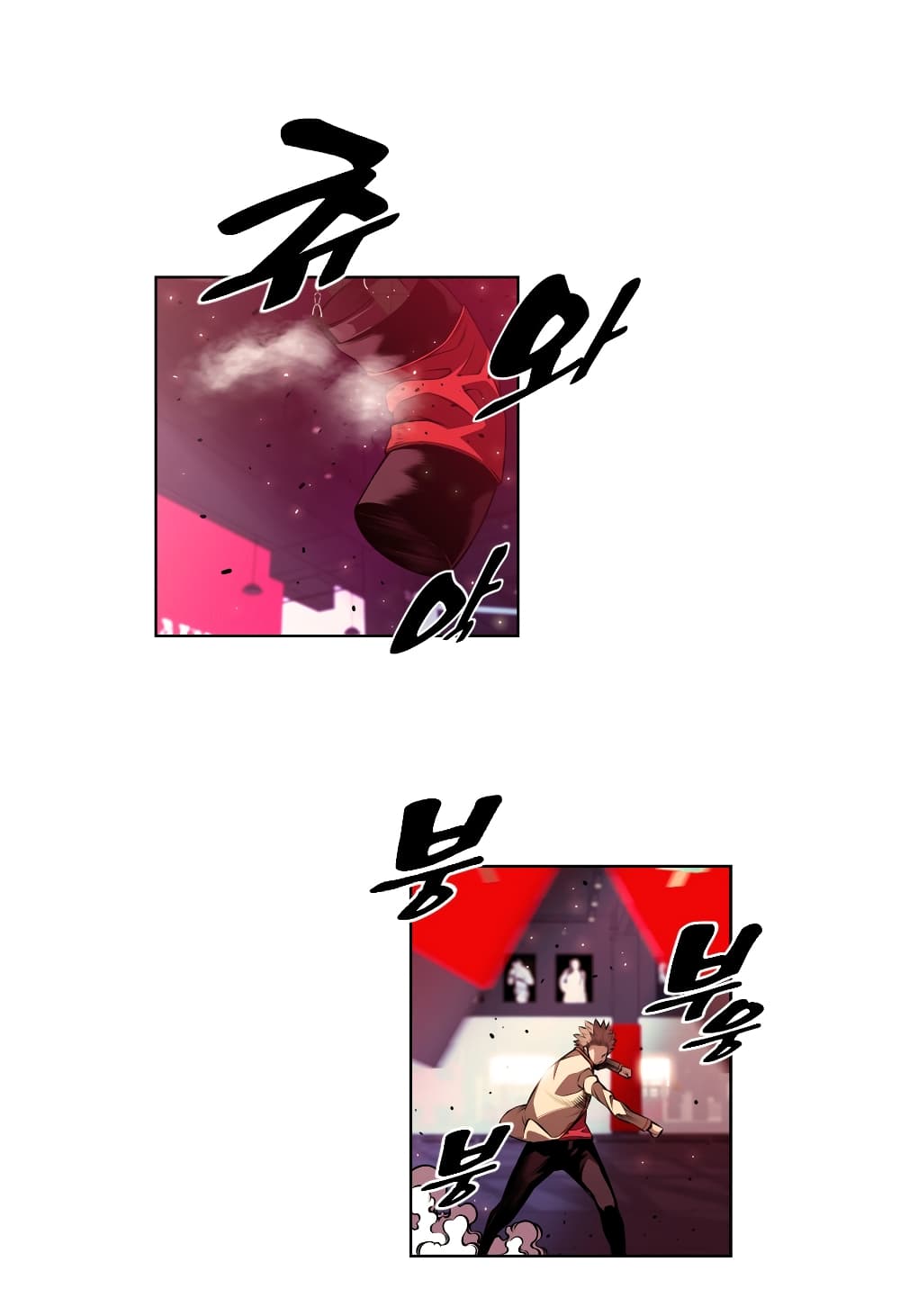 Read Supernova TH Manga Online