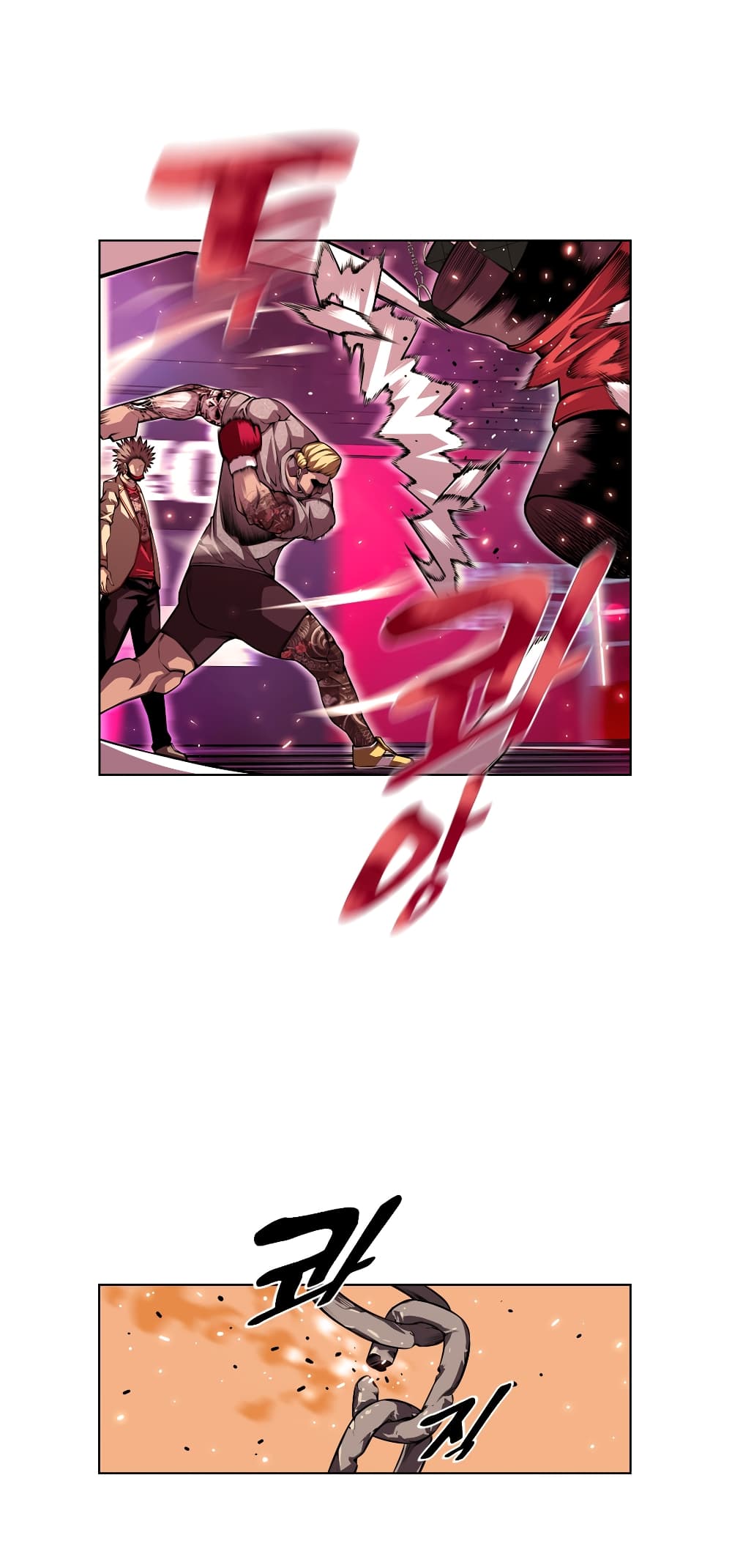 Read Supernova TH Manga Online