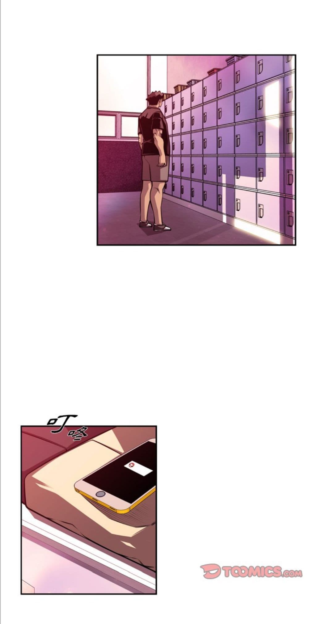 Read Supernova TH Manga Online