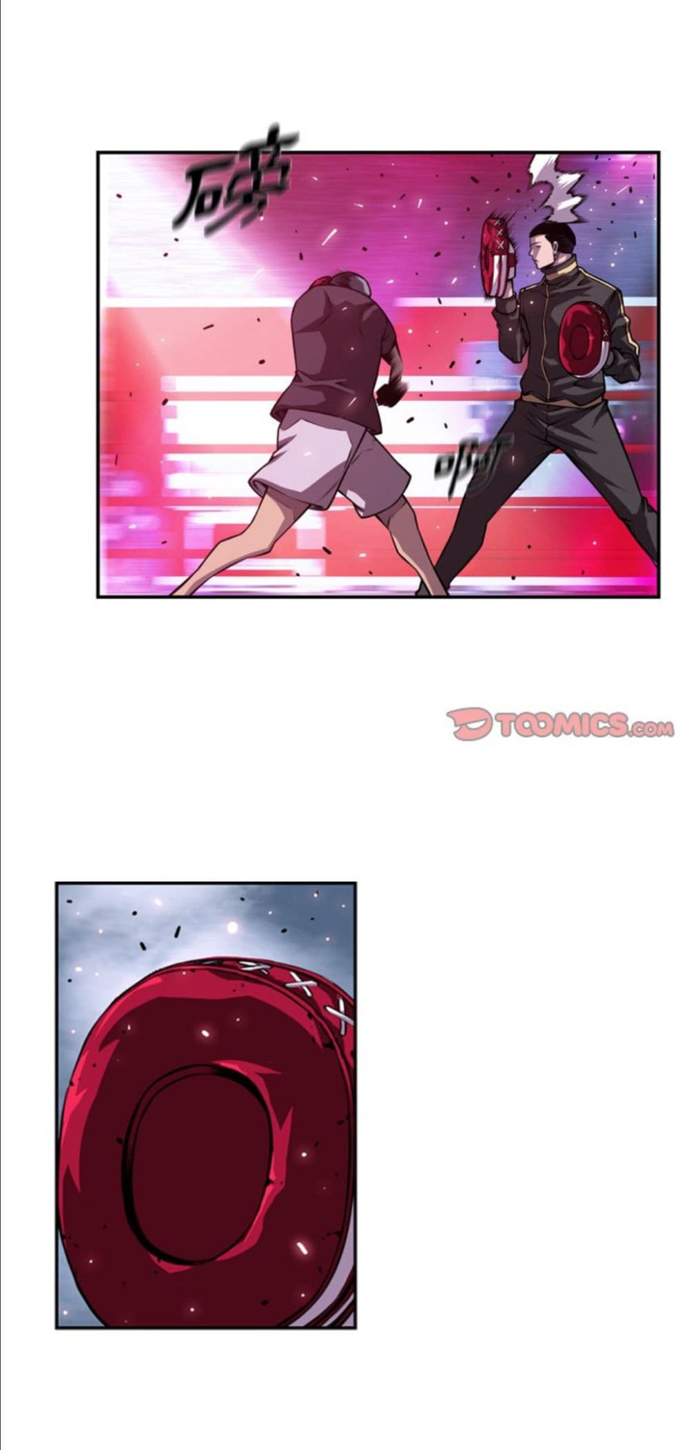 Read Supernova TH Manga Online