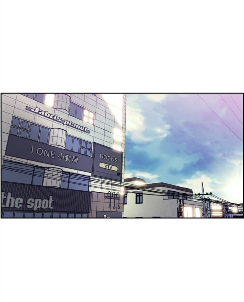 Read Supernova TH Manga Online