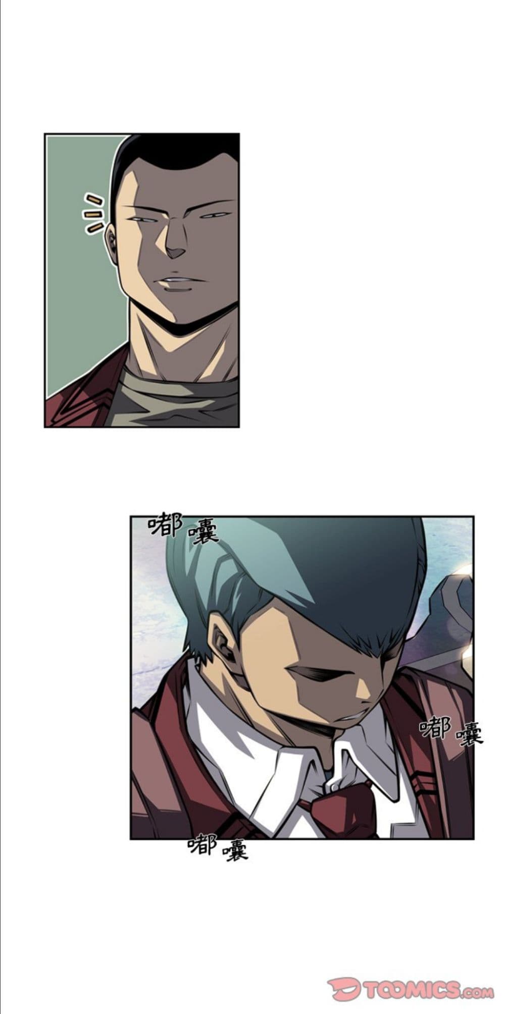 Read Supernova TH Manga Online