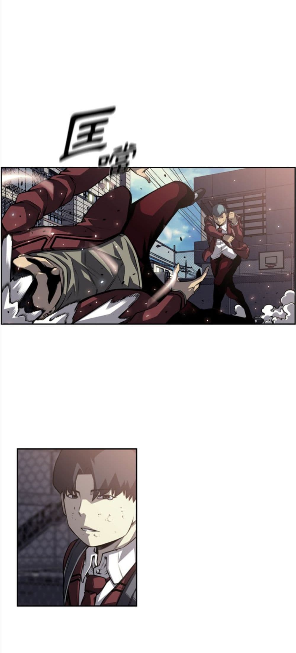 Read Supernova TH Manga Online