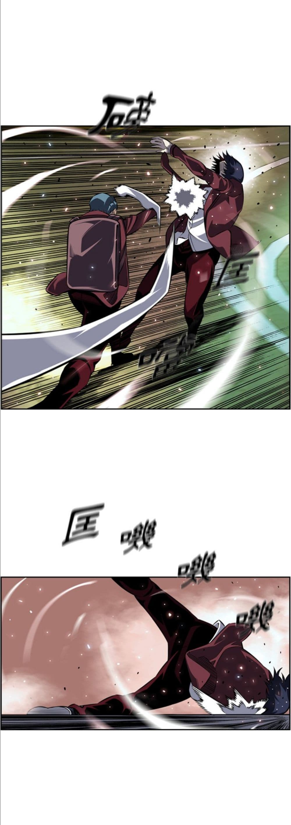 Read Supernova TH Manga Online