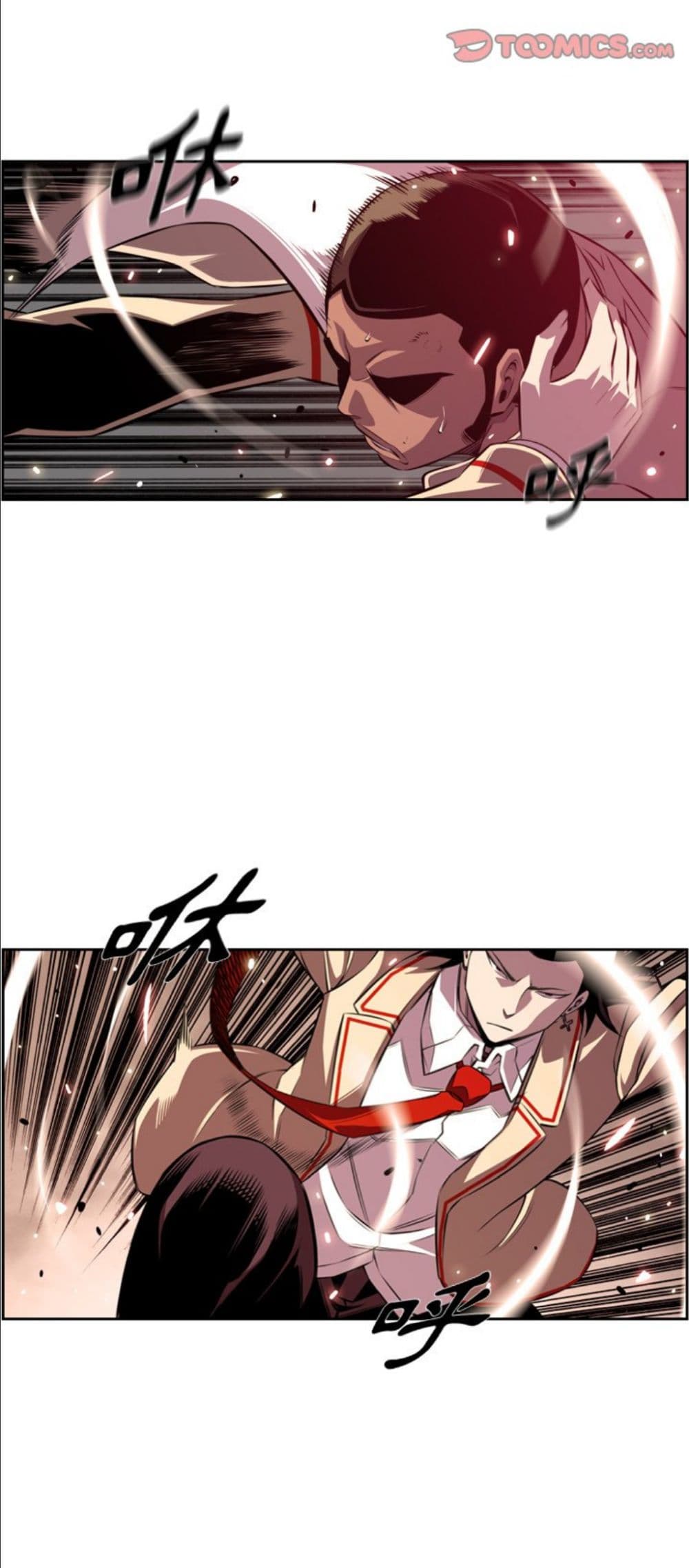 Read Supernova TH Manga Online