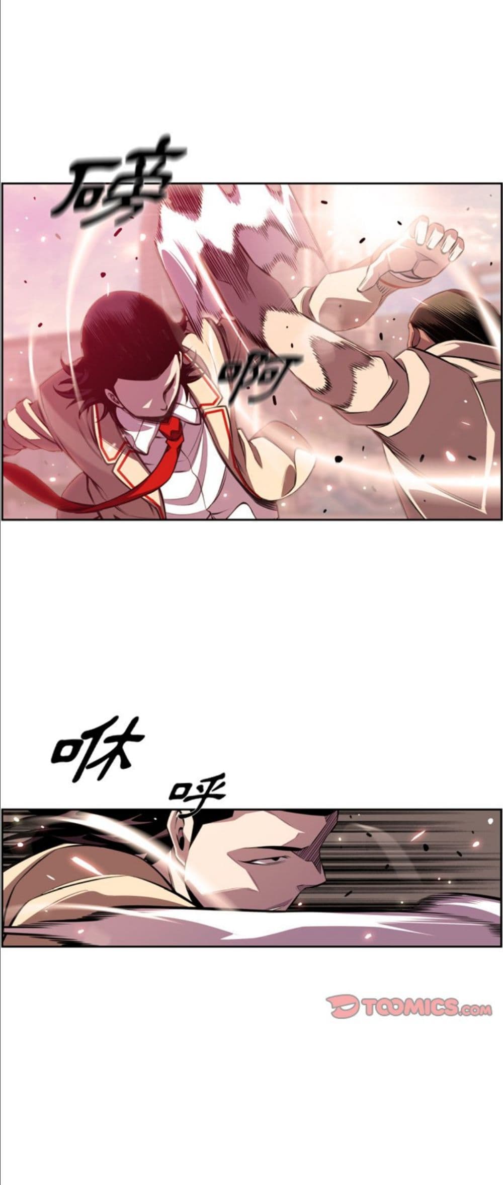 Read Supernova TH Manga Online